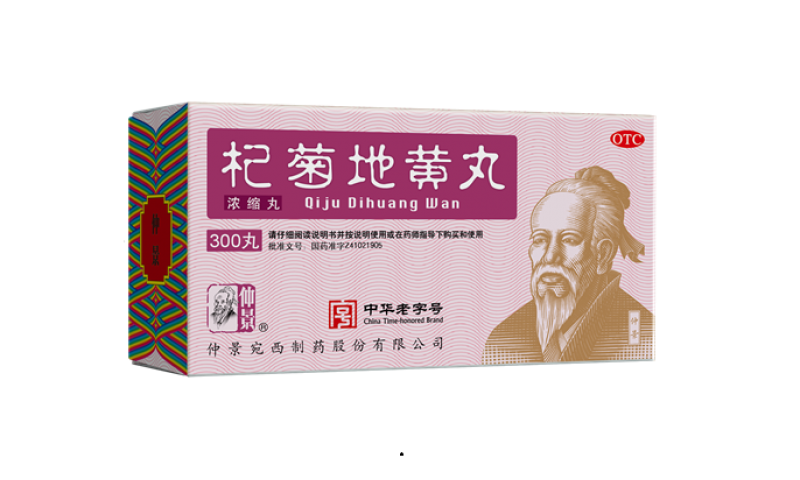 過度用眼，出現(xiàn)眼干、眼澀，該咋辦？
