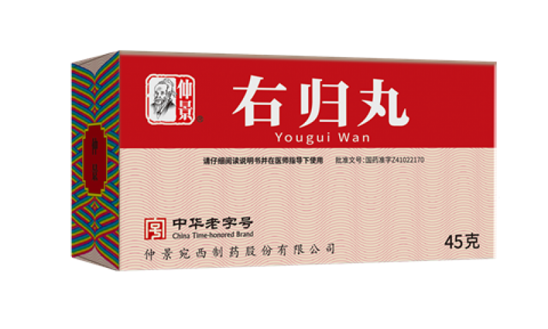 腎陽虛患者在初夏時節(jié)該如何調(diào)節(jié)飲食來調(diào)理身體呢？