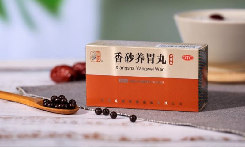 砂養(yǎng)胃丸看的不是疼，是冷和滯