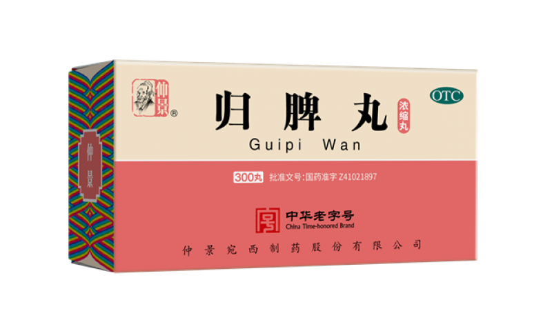 月經(jīng)不調(diào)該怎么用藥？