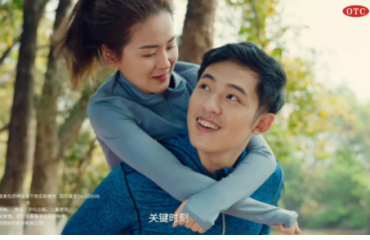 經(jīng)典名方左歸丸滋腎補陰