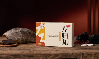 經典名方左歸丸滋腎補陰