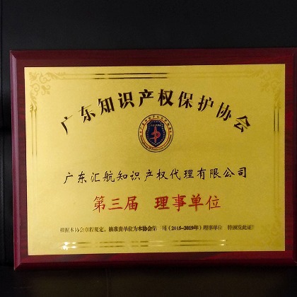 專項(xiàng)申報(bào)類