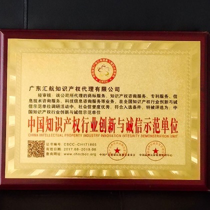 專項(xiàng)申報(bào)類