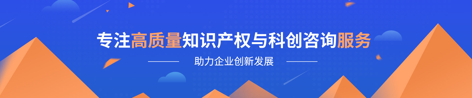 關(guān)于匯航