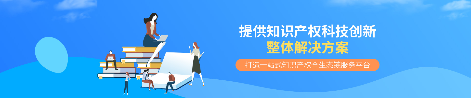 產(chǎn)品中心