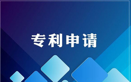 個(gè)人所需材料