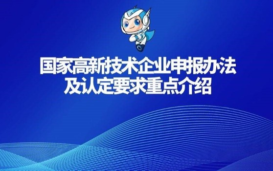個(gè)人所需材料