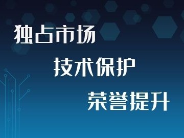 f873f14e7bae4b198176dafbb582696_副本_proc