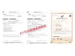 圖怪獸_169d886f01f1f41829d134827a8e6428_12120