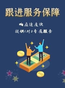 百新高新技術(shù)產(chǎn)品證書