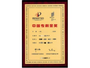 圖怪獸_169d886f01f1f41829d134827a8e6428_12120