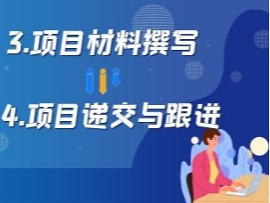 202011396064X-一種用于電力通信網(wǎng)絡(luò)的測(cè)試裝置-發(fā)明專利證書(簽章)_頁(yè)面_1