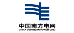 中興