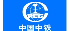 掃房