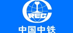 掃房