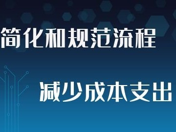 實(shí)用新型專利
