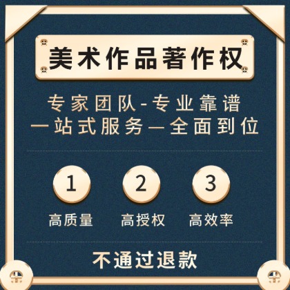 專利服務(wù)