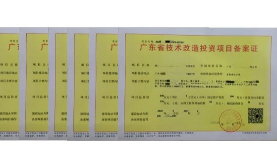 匯航商標(biāo)注冊(cè)查詢(xún)方式優(yōu)缺點(diǎn)全解析看看哪種適合你