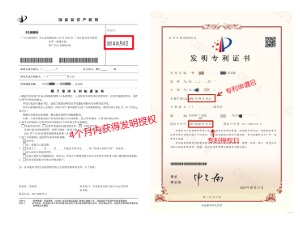 圖怪獸_169d886f01f1f41829d134827a8e6428_12120