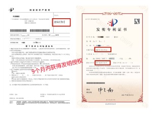 企業(yè)宣傳