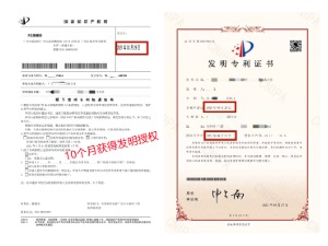無形資產(chǎn)