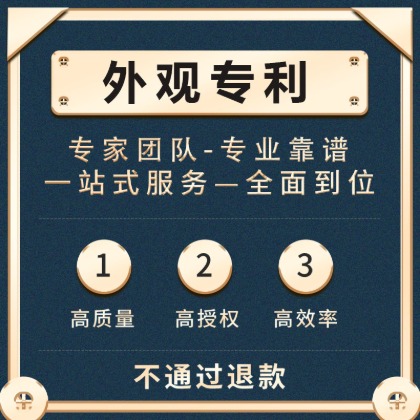 資質(zhì)認(rèn)定