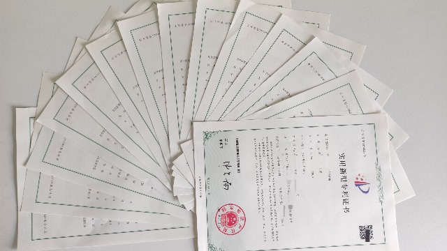 發(fā)明專利申請具體有什么流程？