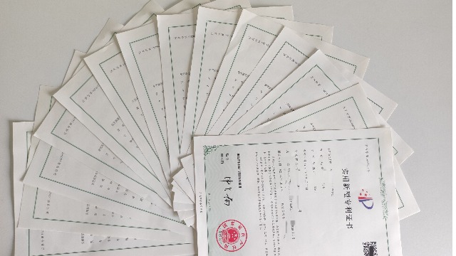 你知道企業(yè)如何進(jìn)行專利布局嗎？
