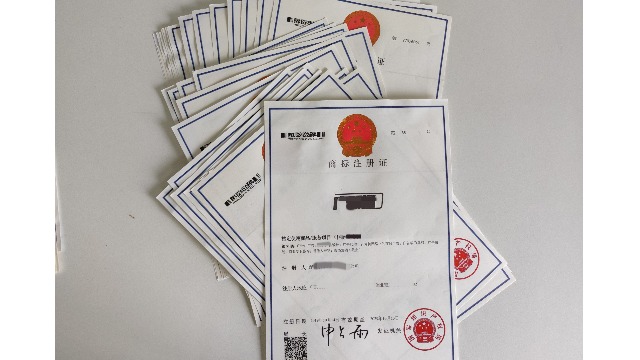 你知道商標注冊與商標續(xù)展哪個更劃算嗎？