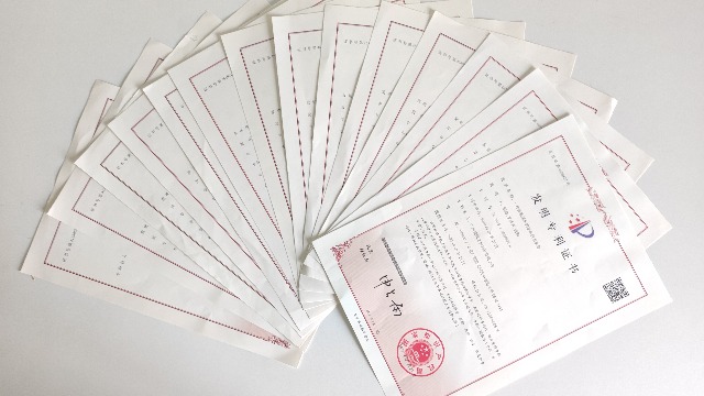 匯航喜報：發(fā)明專利加急快至6個月授權&nbsp;