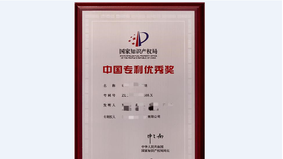 匯航公寓服務(wù)商標(biāo)注冊(cè)應(yīng)用