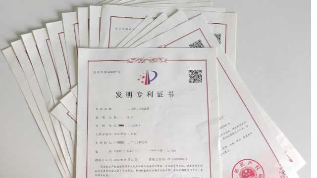 你知道為什么要申請(qǐng)專利嗎？
