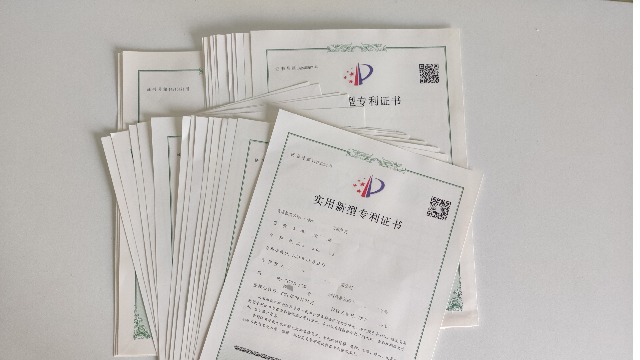 關(guān)于實(shí)用新型專利，你知道多少？