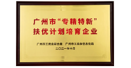 t01021a20d618fee193