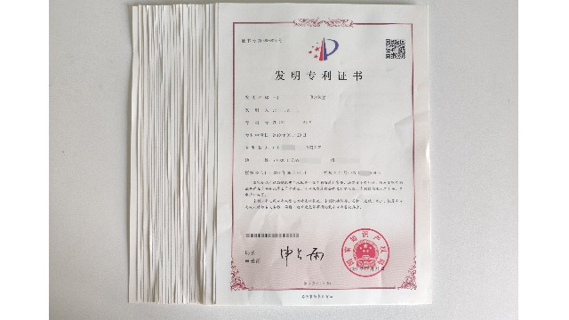 企業(yè)為什么要進(jìn)行專利挖掘和專利布局？