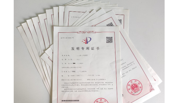 你知道企業(yè)為什么要及時申請專利嗎？