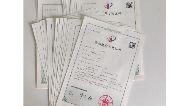 關(guān)于專利申請的六大好處