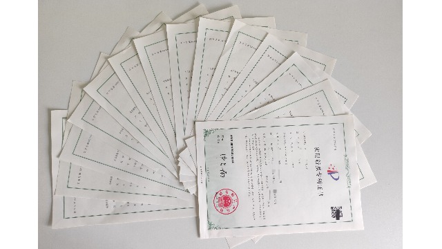 關(guān)于專利申請(qǐng)十大知識(shí)點(diǎn)
