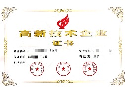 微信圖片_20220307172152