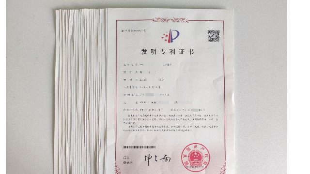 你知道企業(yè)為什么要多申請專利嗎?
