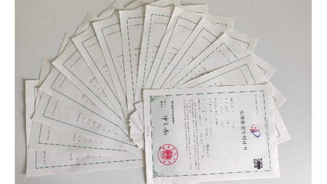 &nbsp;&nbsp;專利申請(qǐng)的四大誤區(qū)你有遇到過(guò)嗎？