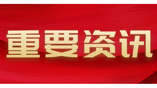 關(guān)于專利預(yù)審業(yè)務(wù)常見問答（一）