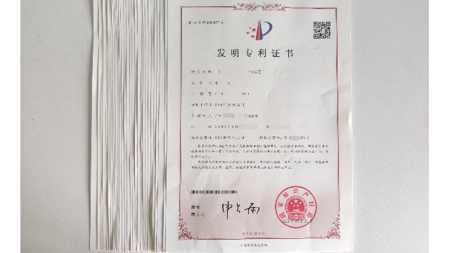 關(guān)于專利加急你有了解多少？