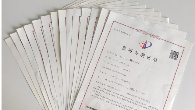 匯航知識產(chǎn)權告訴你專利申請為什么要及時!