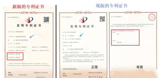 微信圖片_20240528091708