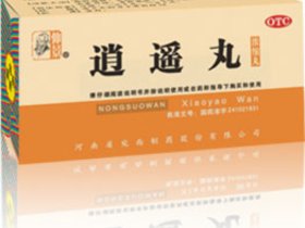 平安度過更年期