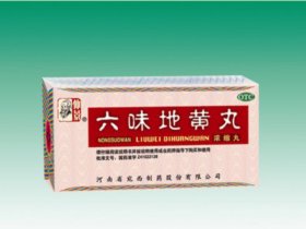 女人更年期對癥調(diào)養(yǎng)藥膳