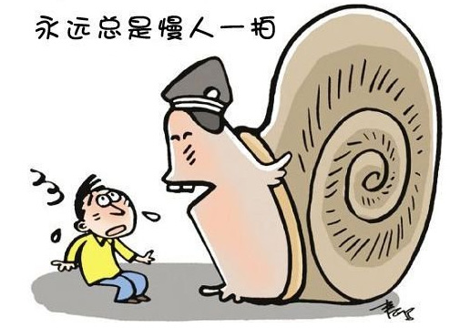 那七種人永遠(yuǎn)買不到房？
