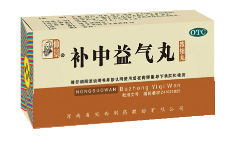 中成藥調(diào)補(bǔ)氣血常年輕